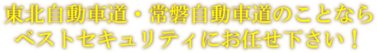 bs toptext01 1